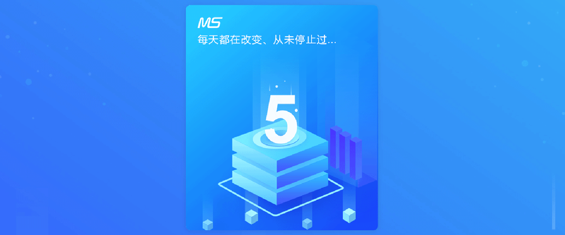 降低软件研发成本