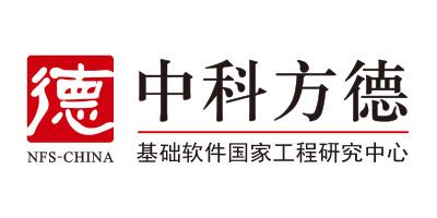 中科方德